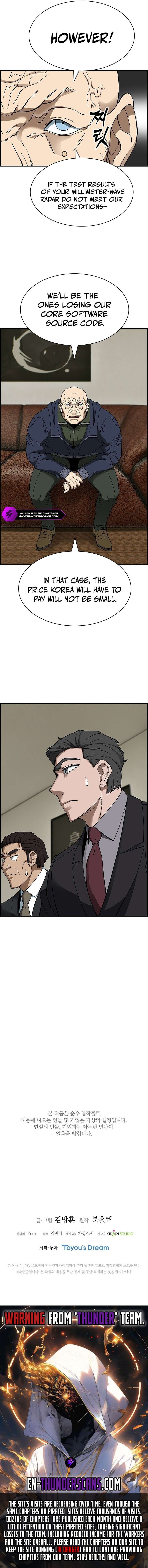 Should I Make You a Nuclear Weapon? Chapter 35 13